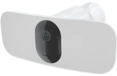 arlo floodlight camera